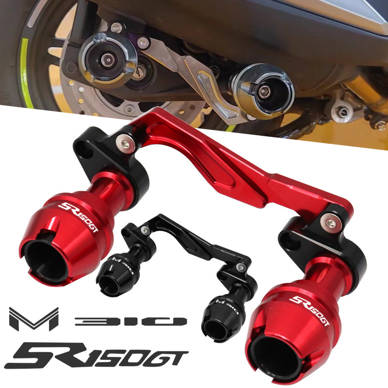适用升仕310M隆鑫无极SR150GT改装配件前轮排气管防摔球保险护杠