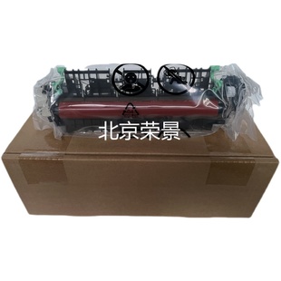 2405 原装 7655 联想2605 7400PRO定影器加热组件上辊下辊 7605