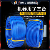 进口PU料夹纱管包纱管耐高压气管空压机气动软管防爆抗冻家用汽保