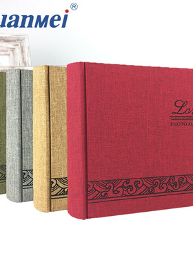 广美创意棉麻布4R6寸200张纸芯插页式相册宝宝儿童成长记录相簿