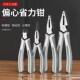 福冈老虎钳多功能工业级钢丝钳钳子万用