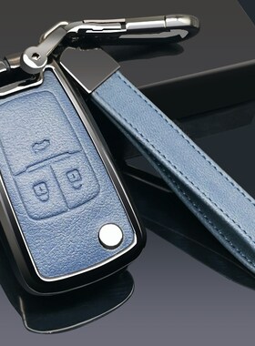 2021款别克英朗钥匙套19款女高档GT男XT车15 16 17 18 13款壳扣包