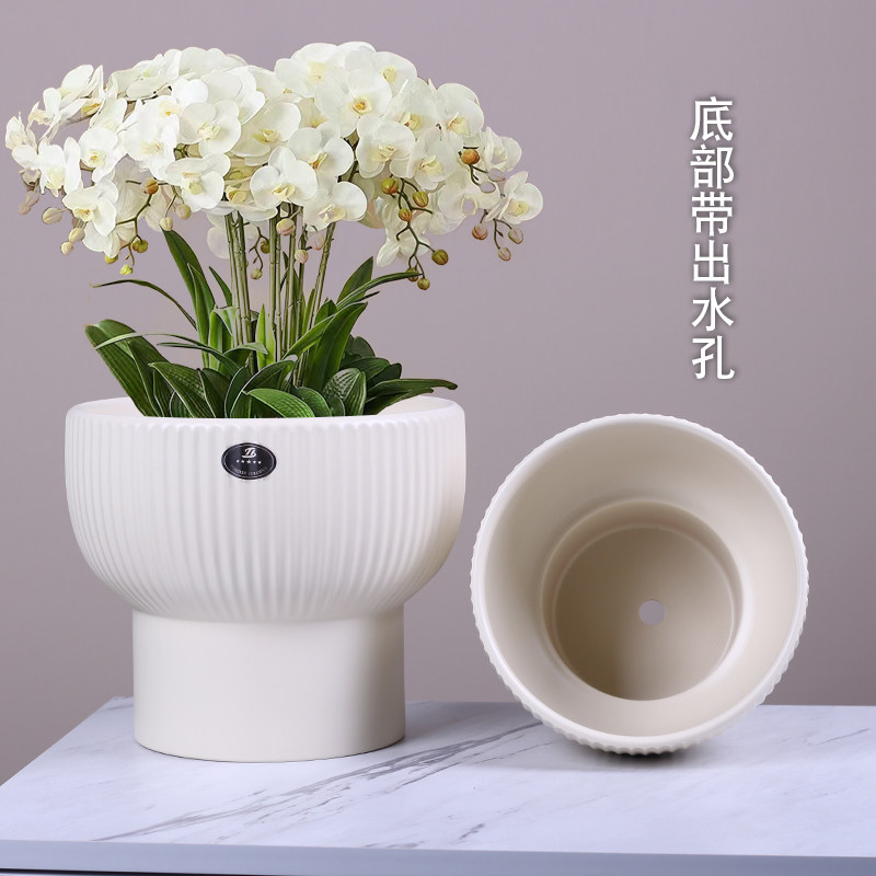 北欧风花盆陶瓷大号新款亚光创意高脚竖纹阳台室内桌面绿萝兰花盆,鲜花速递/花卉仿真/绿植园艺,花盆,淘宝优惠券,粉丝福利购,淘宝优惠卷