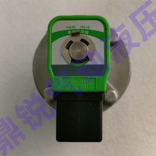 304不锈钢脉冲阀 316不锈钢脉冲阀 锂电池行业脉冲阀 禁铜铁锌