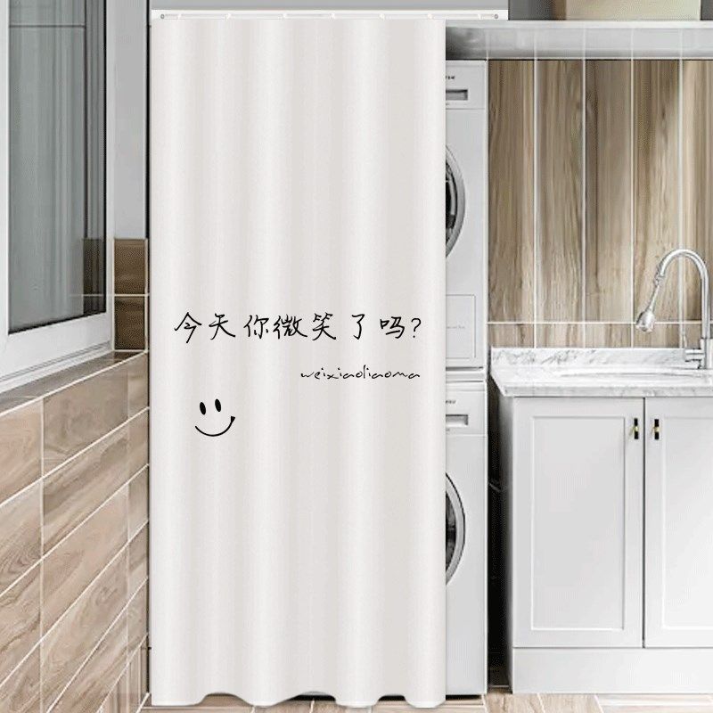 洗烘一体机防晒罩洗衣机帘遮挡烘干机套装防尘罩盖布遮阳防水帘子