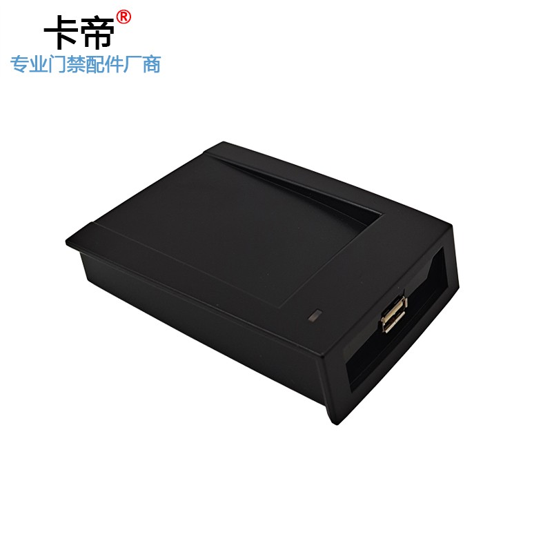 中控CR10E/M 门禁发卡器 ID/IC发卡机USB接口读卡器考勤机发卡器