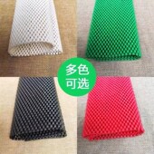 中阮琵琶防滑垫加厚古琴整张中阮小阮吉他二胡柳琴防滑贴乐器腿垫