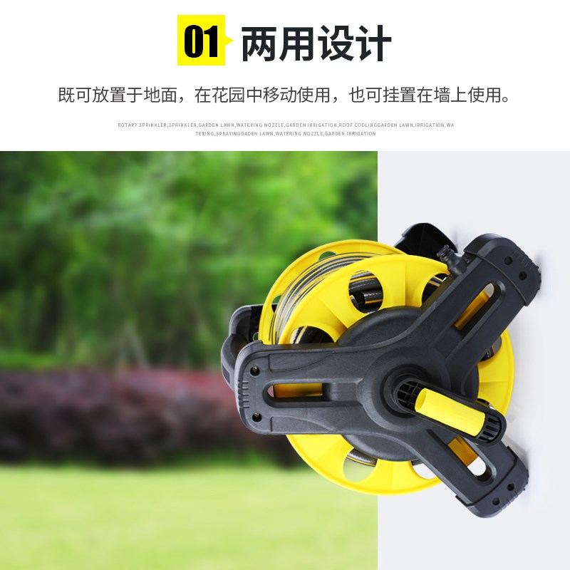汉轩 家用水管收纳架自动收管器浇花洗车水枪软管盘管水车架套装