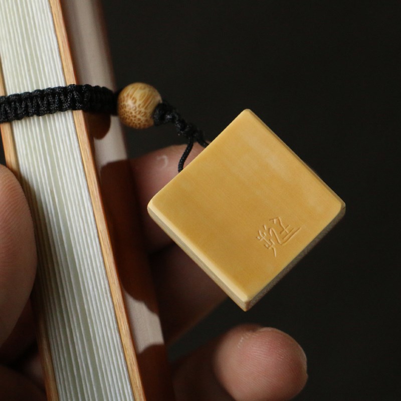 留青雕刻扇子扇箍十年老玉竹老料东阳名家戚挺飞本工精工制作竹雕