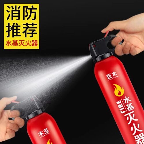 应急救援包家用火灾逃生防护烟雾面具灭火毯防火毯套装消防应急包