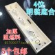 明装 86型四底盒pvc明盒线盒四联明线开关盒子开关插座接线盒四位