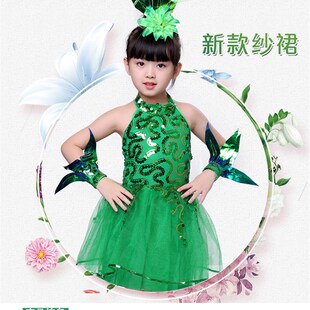低碳贝贝演出服春晓禾苗男女绿色舞蹈环保主题儿童六一儿童表演服