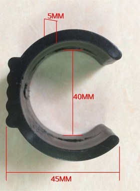 吊椅底座防滑垫 吊篮底座防摩擦卡扣  秋千底座塑料底垫 摇篮地垫