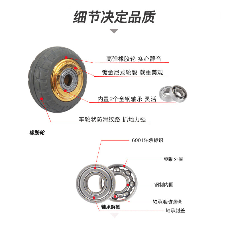 3寸万向轮轮子4\5\6\8寸重型拖车轮轮子橡胶静音轮小推车轮子脚轮