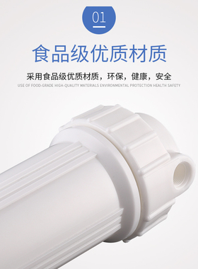 艾吉格三级过滤净水器奶茶店自来水饮用水前置滤水器商用家用厨房