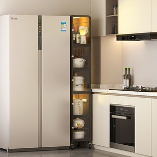 厨房夹缝收纳柜20公分窄柜落地多层储物柜窄高立式置物架靠墙宽25