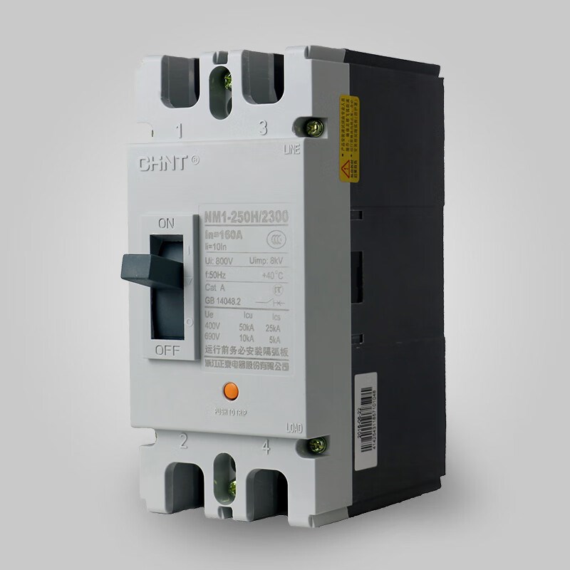 塑壳断路器NM1-250S/2300125S/2300100A125A160A2523A