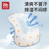 婴儿云片枕新生儿透气吸汗0到1岁宝宝枕头防吐奶纯棉纱布小枕巾秋