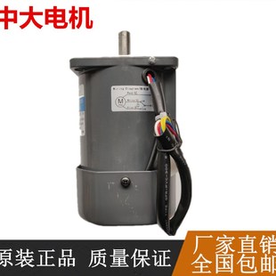 5IK60A 调速光轴电机60W二级2800转马达 中大马达5IK60RA