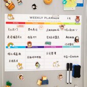 磁久冰箱贴计划表留言板可擦写标签贴磁贴记事贴个性 创意白板便利