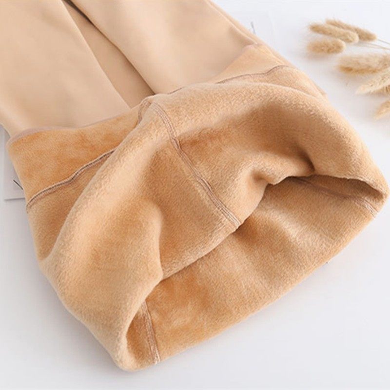 超长打底裤女高个子保暖加肥加大加长加绒一体外穿大码胖mm200斤