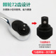 快速棘轮扳手大飞扳手中飞小飞小快速套筒飞扳维修工具汽车修理