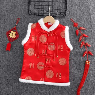 过年服男童唐装中式马甲红色喜庆儿童新年衣服幼儿园春节元旦演出