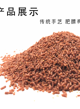 画眉饲料鸟食壮胆提性包邮斗鸟料画眉鸟食饲料2500g画眉专用饲料
