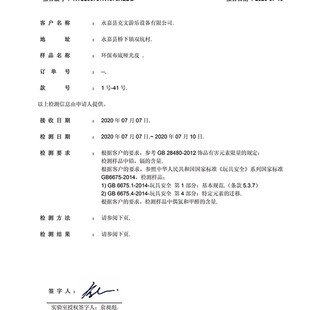 幼儿园软包鞋柜舞蹈室储物柜成人可坐白色百搭鞋柜健身房换鞋凳子