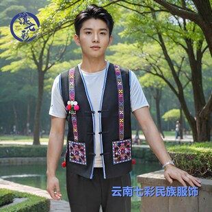 黑色薄款帆布马褂哈尼族拉祜族布朗族佤族铃铛男马夹立领墨江马甲