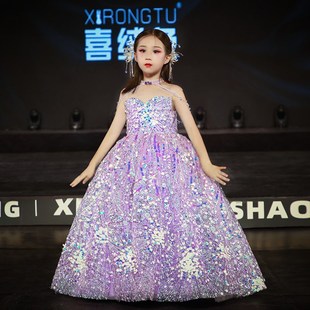 女童礼服轻奢小众高端紫色公主裙儿童走秀主持人钢琴演出服新款秋
