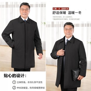 爸爸装棉衣中老年人大衣男冬季外套中长款加绒加厚老人家棉服防风