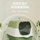 猫砂盆全封闭超大号半封闭防臭防溅防带砂猫厕所清洁用品屎盆除臭