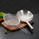 不锈钢漏勺厨师专用过滤网商用大号家用厨房漏网油炸沥油油鼓捞勺