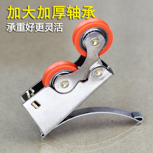 移门滑轮弹片双子轮凹轮 铝合金玻璃隔断推拉门 U凹槽静音轨道