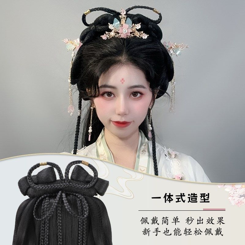 古装汉服假发一体式懒人发箍古风发饰盘发发髻造型女明制垫发发包,美发护发/假发,其它假发,淘宝优惠券,粉丝福利购,淘宝优惠卷