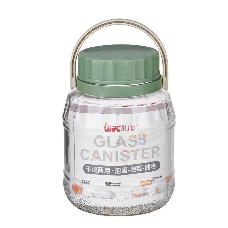 紫丁香玻璃储物罐泡酒瓶透明储物罐糖果罐密封罐奶粉罐干果杂粮罐