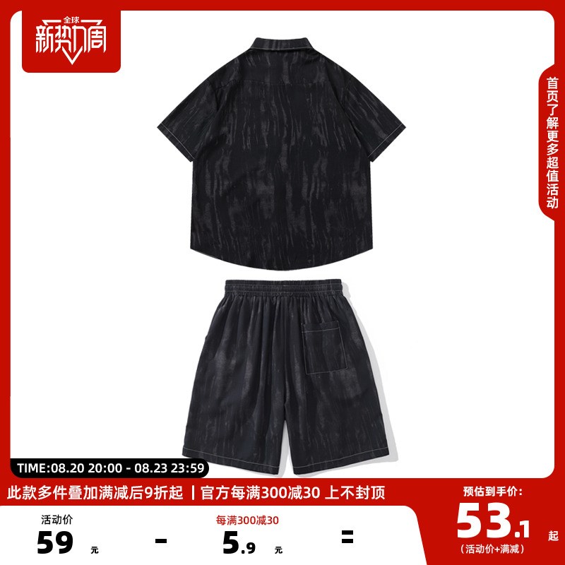 悟空有货夏季薄款黑色短袖衬衫男女宽松抽绳松紧短裤小众休闲套装