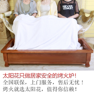 加深实木电火桶烤火炉高桶烘脚烤火箱省电家用长方形取暖器暖脚器