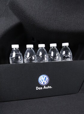 专用24款领克07EMP汽车内装饰用品改装件后备箱隔板收纳箱储物盒