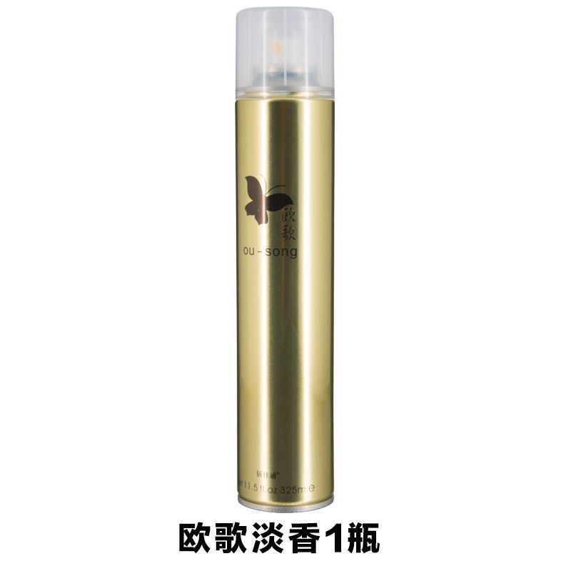 佰仕通欧歌发胶清香型干胶特硬定型持久发胶蓬松喷雾弹性造型立体