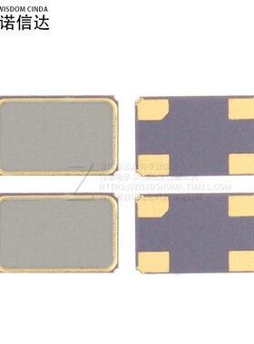 5032贴片无源晶振 4脚 8M 10 12 16 20 24 25 26 27 40 48 50MHZ