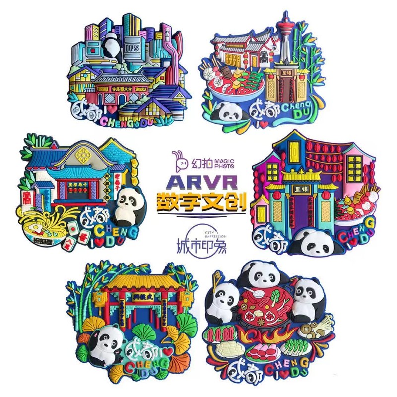 全国城市冰箱磁贴系列2大连柳州南昌宁夏雪乡敦煌景区旅游纪念品