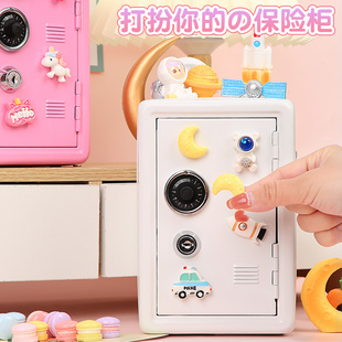 存钱罐2023新款只进不出保险盒儿童女孩男孩带锁钱箱可存可取大人