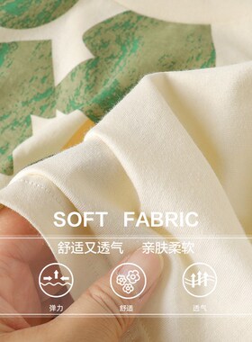 男童短袖T恤夏装夏款新款童装儿童宝宝小童打底衫上衣夏季U14694