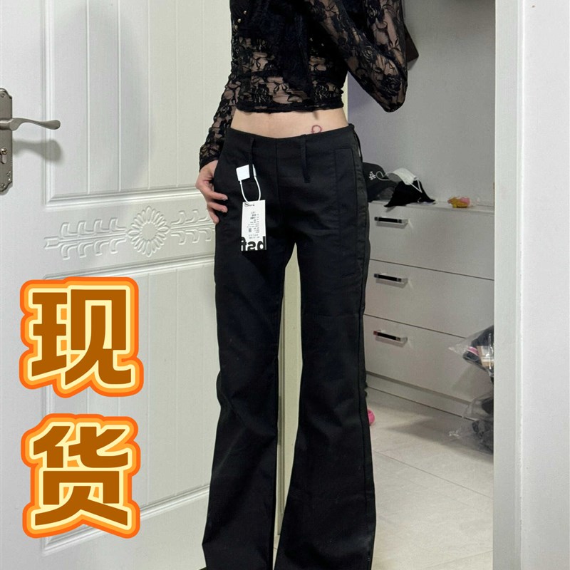 高个子加长黑色微喇叭西装裤女夏低腰修身显瘦百搭直筒阔腿拖地裤