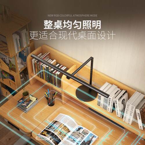 三弗无影灯护眼灯三折叠设计师绘画手工模型美甲夹子专业工作台灯