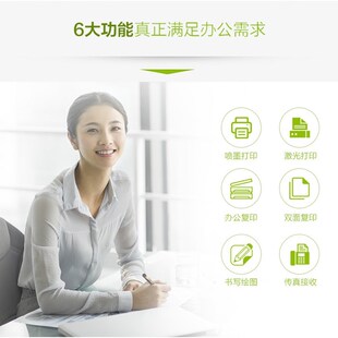 晨鸣A3打印纸a3复印白纸草稿纸试卷绘图70g500张80g办公用纸整箱