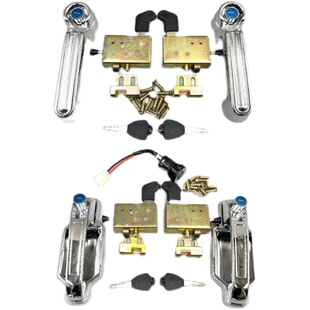 电动三轮车反锁门锁儿童锁封闭车外门把手全棚车套锁篷车内锁包邮