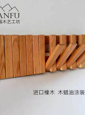 墙面装饰挂钩黑胡桃木条衣帽钩墙壁橡木衣挂北欧简约钉子置物架子